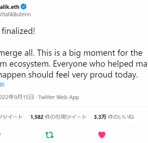 0xNFTFIRER Collection