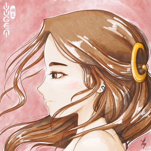 108488689844456005076680966889033854829396395746504957201768593313129885073409