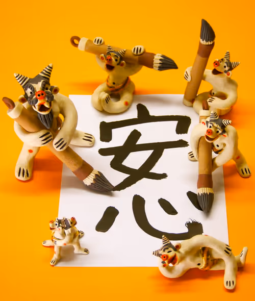 Item #100122682981626919746042055227449697139135707312554541430033625861209221758977 Media