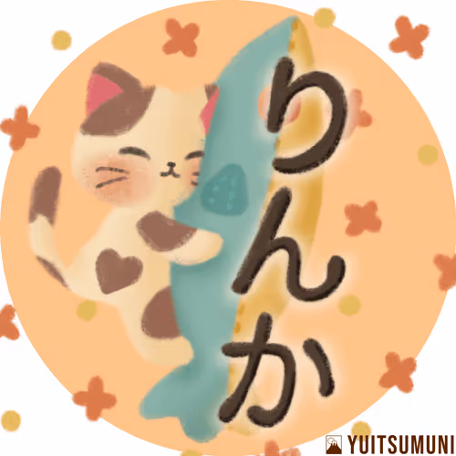 Item #39837699526755023062409748466056833287670349172997506303134735312124037300225 Media