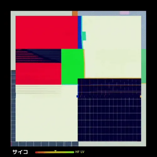 Item #65102793347516964892455996563739969415709653174372089781381359528551672446977 Media