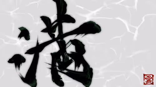 Item #37901652309913940453121177766328283733746661344222960589699130960149049507841 Media