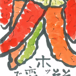 100122682981626919746042055227449697139135707312554541430033625835920454320129