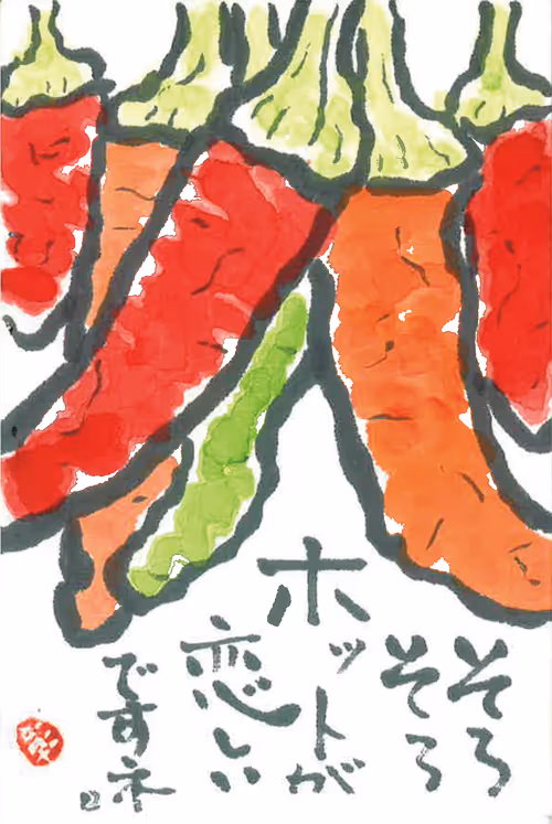 Item #100122682981626919746042055227449697139135707312554541430033625835920454320129 Media