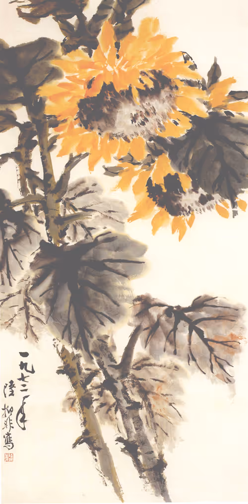 Item #38482655720310580368602271604031665760209172398855491037330810577198723891201 Media