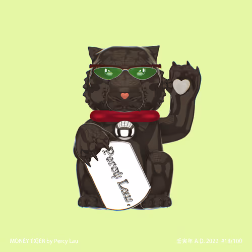 Item #12201571172139049793505659779572278876172944777309870717999724382500446797825 Media