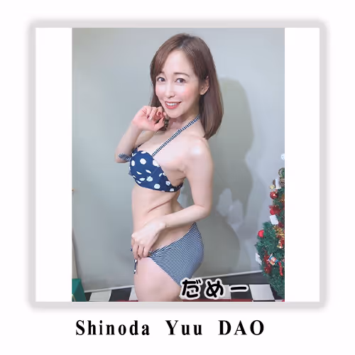 Shinodayuudao