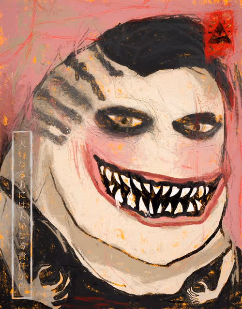 Item #89185705431217970734593407064818868854672379470066562703164735457055700156417 Media