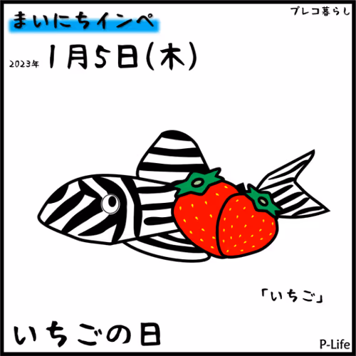 Item #81664083123670143983968740139941474364733981378414170565535210163436693487617 Media