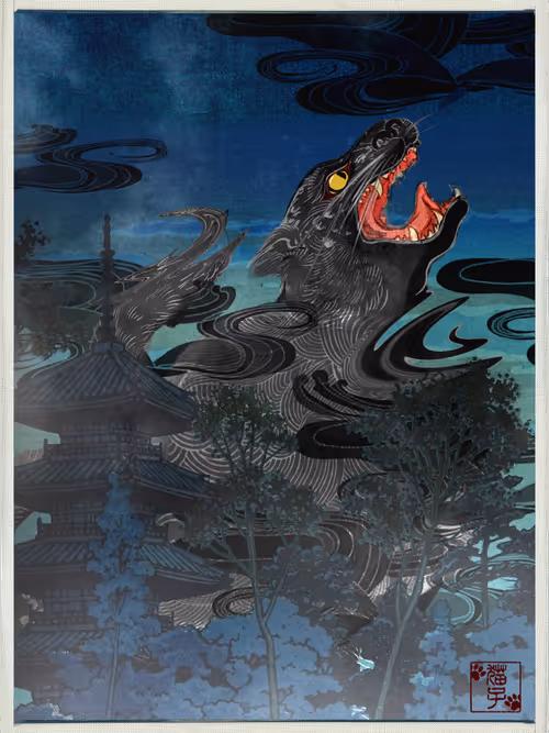 Item #13522913561689768078447405315860463395629552727431124462088668926271553536001 Media