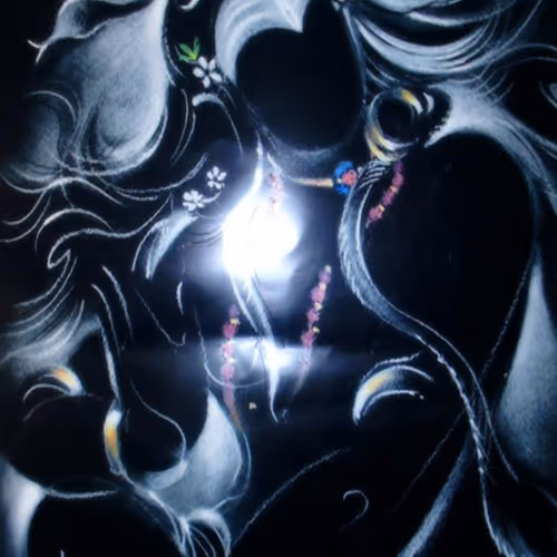 Kal Bhairava