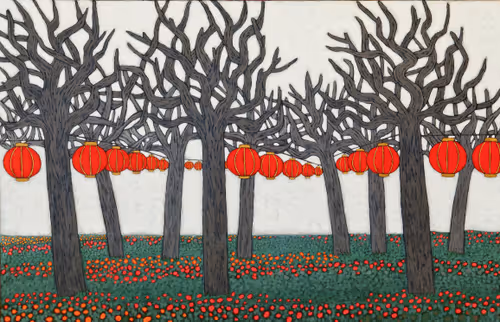 Item #8921286250793895229416753972136466030683568998944355853049840216115177848833 Media