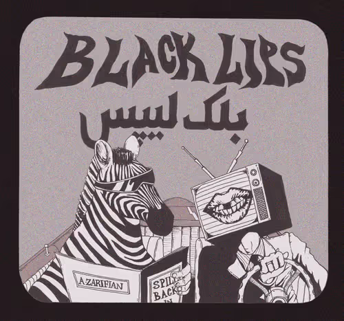 Item #111665517597752605185978899723824953903881770866704601616296851161334180478977 Media