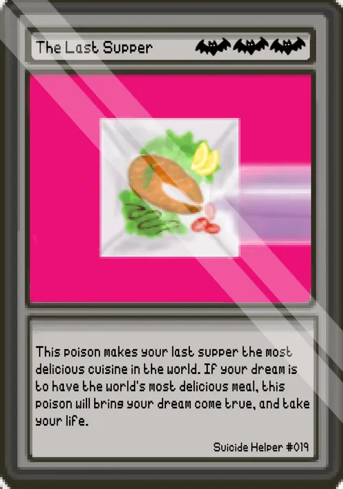 Item #58018889813679053476348524123007481571816866821434432614139087893911165730821 Media