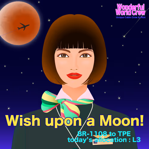 Item #52305505410267163083172523358384453011001207196973188732321528264706026897409 Media