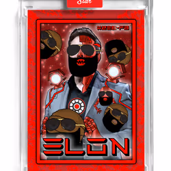 Elon (#286-FB) RED FreakBall EDITION