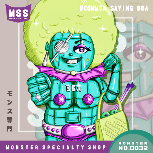 Item #32043272183447898283665532774075135739910778771035631010421235536851401441281 Media