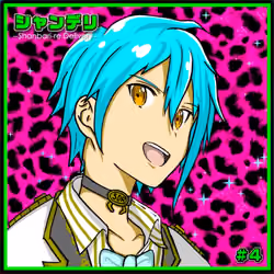 shanderi#004