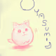 special_thanks