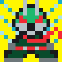 Item #2109173402023116782961736638666714066932771863461802517014583896089449988097 Media
