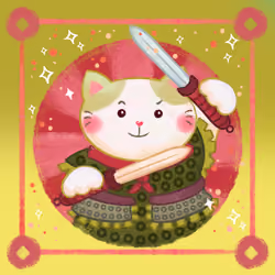 Fortune Cat 1168 - 20/20