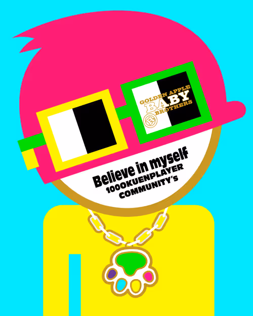 Item #18222323781383751126728125250634993733550935018440079598159245859952816816129 Media