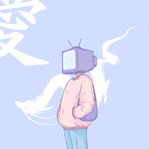 Item #47897367952985624297830749428731831270834370770528525526555705343145234399233 Media