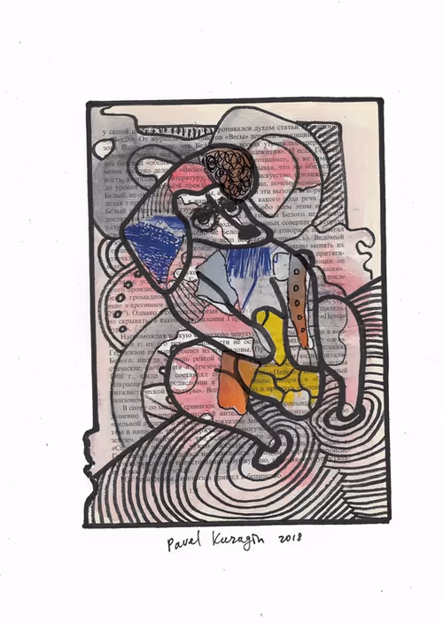 Item #62781174134255145750014022238264019163998836127880416591536405633804116426753 Media