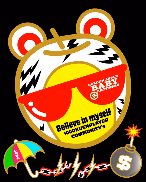 Item #18222323781383751126728125250634993733550935018440079598159245846758677282817 Media