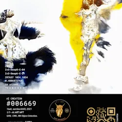 82370939414974673930414867809503474494481112189507180476039135473720893636609