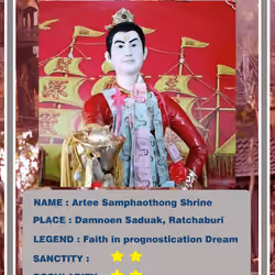 Artee Samphaothong Shrine Card #011 