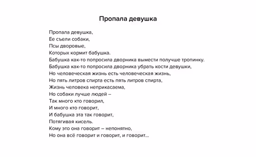 Item #24904151417672579115220715329599170321208387681870652523700084926895492169729 Media