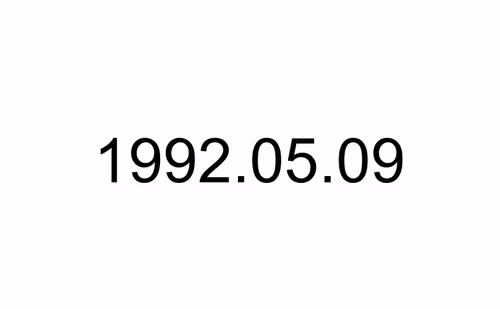 Item #33386173504362365925157213309443716874996697319083073598973575742860837257217 Media