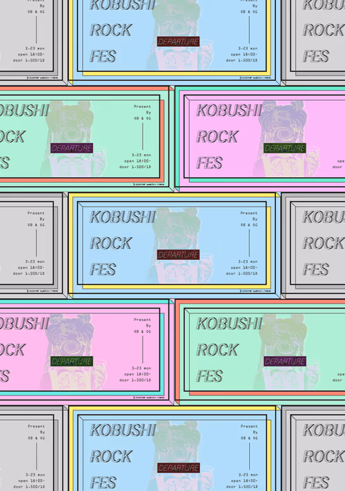 Item #15255387182799204693418024680248435449530788085621410746604947081951826673665 Media