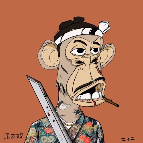 Bushido Apes Hero S And Villian S
