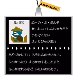 78627977512730687487581170913775977966099271106663010361637514530931307708417