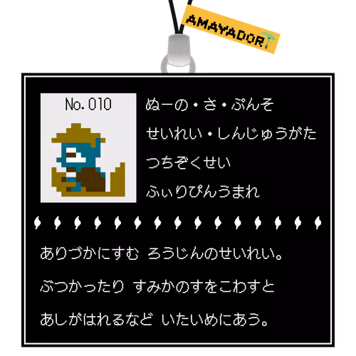 78627977512730687487581170913775977966099271106663010361637514530931307708417