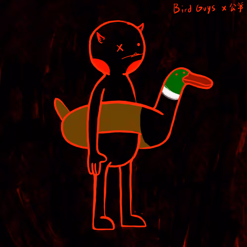 Ghxst Guy