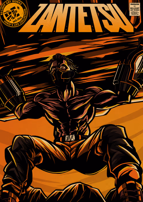 Item #41175911897646953748192357484492768638092311139707531296439427715461162205185 Media