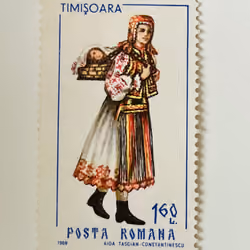 Vintage Postage Stamp #26 - 1969