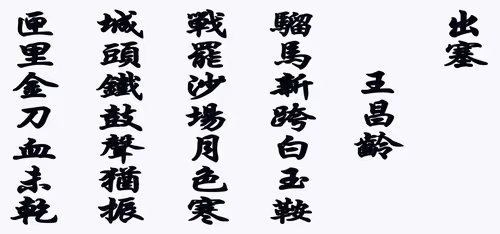 Item #105982157982969689894790293211995505842461596675340887558550665801292180357121 Media