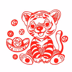 2022 lunar year of the tiger