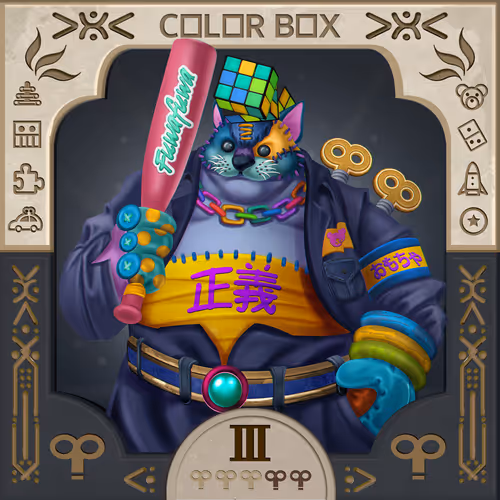 97223358604361115321439276030486759225909971615237396597827267529031083360259