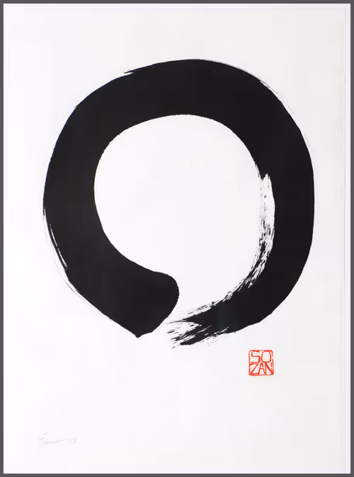 Item #22797671125988203930014497987880938825639080986893519675681567188968166916097 Media