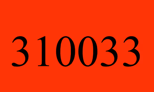 Item #23467797326275027743874371014149683281019546929197637997700848229136755326977 Media