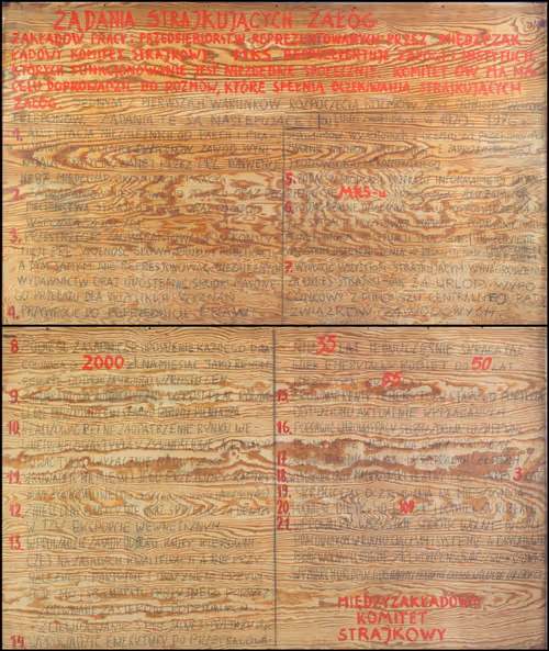 Item #11981206466726724042415059255930185544062380324547584794102562426907235713025 Media