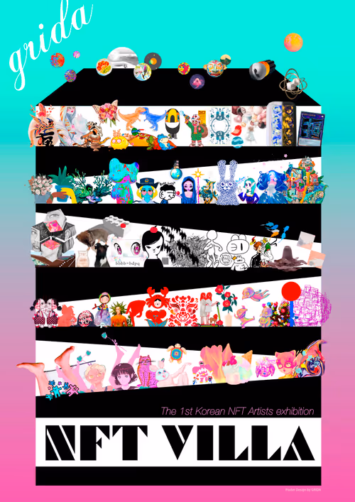 Item #38617361214216422828032061122912318923366242769149397986646456304026488143873 Media