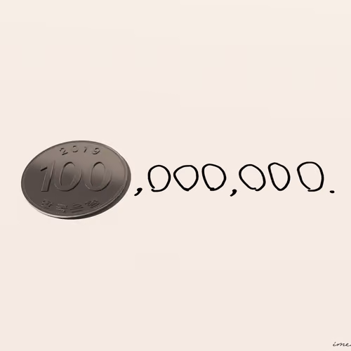 113721583082302963107498548825461217978328051510959070012900416700426292822017