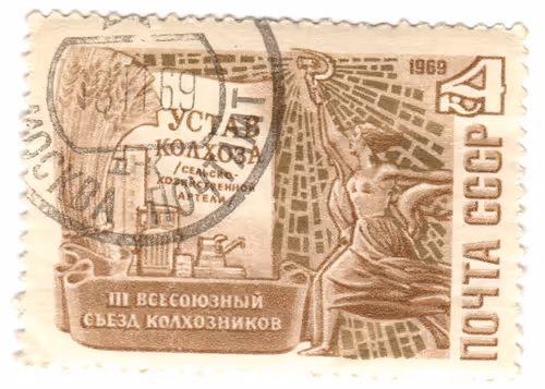 Item #17060974216596753871888821414108697977174749081814199979687152748610650636289 Media