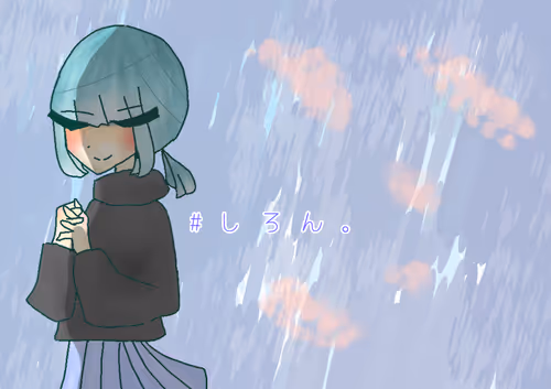 Item #111290261225885532177478229728661470673457309963566964714746936982709498544129 Media